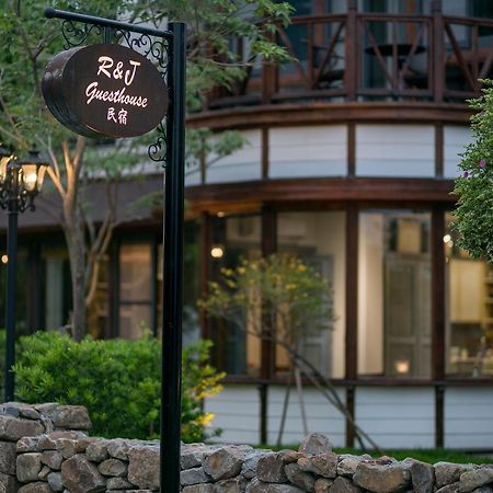 R&J Guesthouse Yuanshan Exterior foto