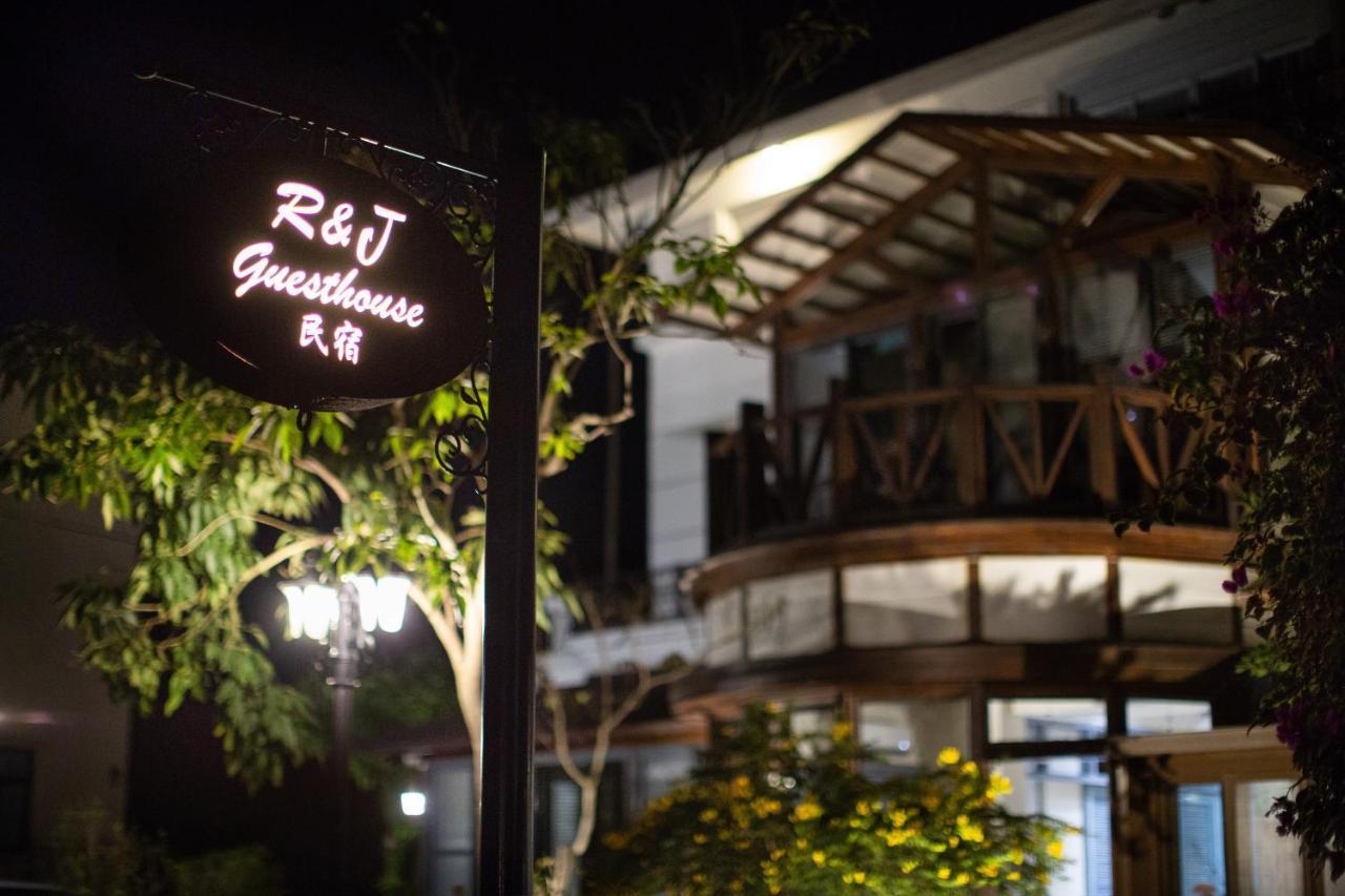 R&J Guesthouse Yuanshan Exterior foto