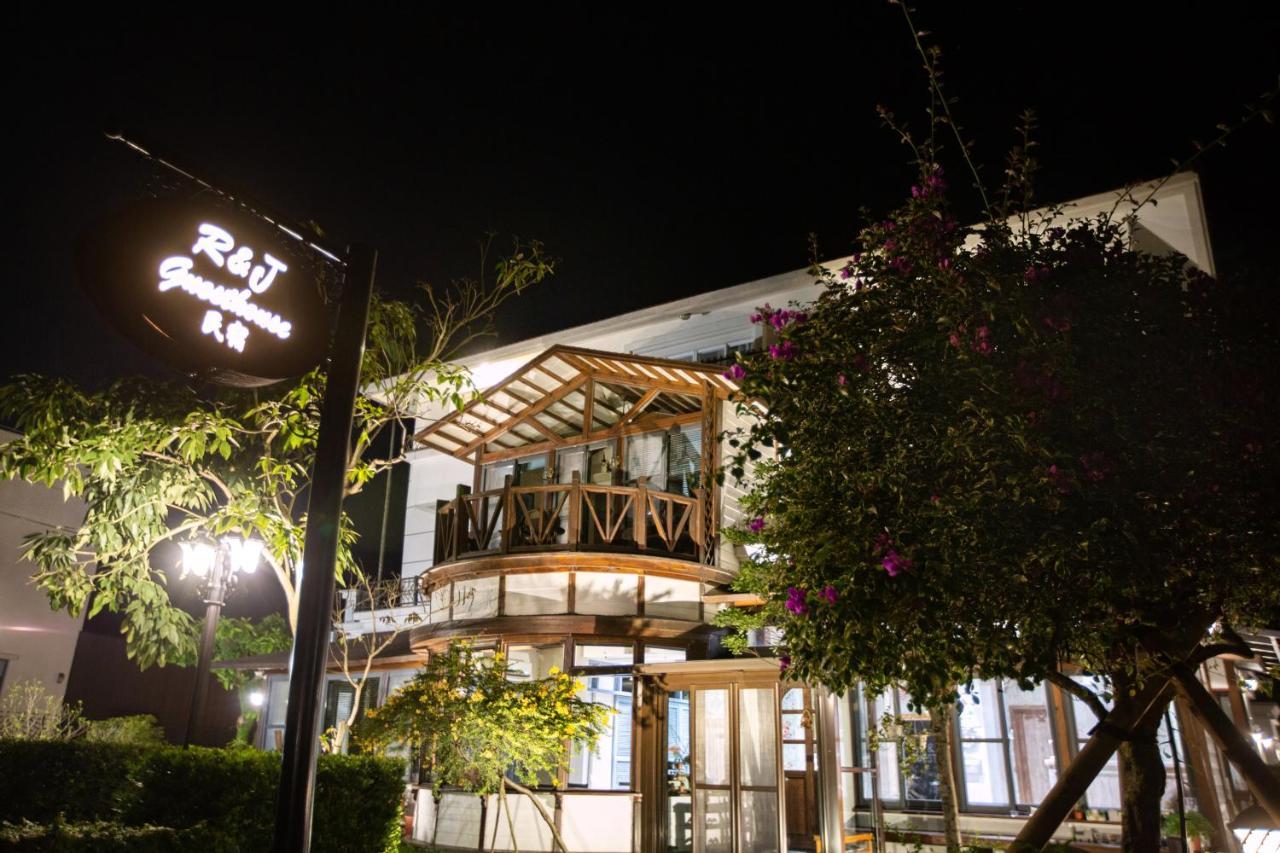 R&J Guesthouse Yuanshan Exterior foto