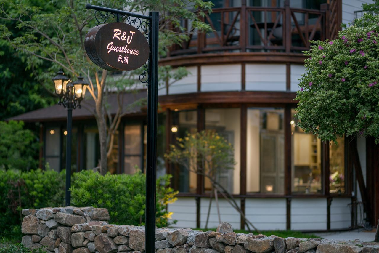 R&J Guesthouse Yuanshan Exterior foto